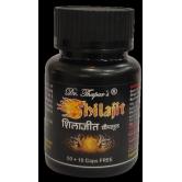 Dr. Thapar's Original Shilajit - 60 Cap