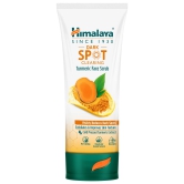 DARK SPOT CL TURMERIC FACE SCRUB 50G IND 50 gm