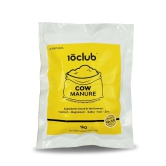 Cow Manure for Home Garden - 1Kg