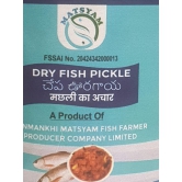 Dry Fish pickle