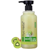 Riyo Herbs Body Wash Shower Gel Kiwi 300ml | WIth Vitamin E, Jojoba Oil, Kiwi Extract