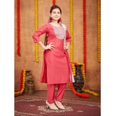 Aarika Red Silk Girls Kurta and Pant Set ( Pack of 1 ) - None