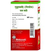 Baidyanath Guduchyadi Giloy Ghan Bati Tablet 60 no.s Pack Of 2