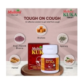 Multani Kuka Tablet | 100% Natural & Ayurvedic 100 Tablets (Pack of 2)