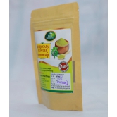 Vana Sanjeevini Herbal Pharmacy - Bhringraj Powder, 50gm