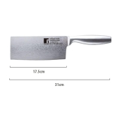 Bergner Argent Stainless Steel Chopper Knife with Matt Finish | Silver | 1 Pc