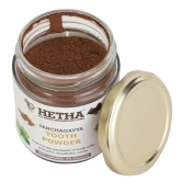 Panchagavya Tooth Powder (Dant Manjan) (Size - 180g) by HETHA ORGANICS LLP