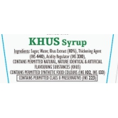 Malas Khus Syrup 750ml Pet Bottle