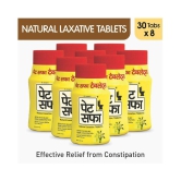 Pet Saffa Natural Laxative Tablets 30 Tablets, Pack of 8 (Helpful in Constipation, Gas, Acidity, Kabz), Ayurvedic Medicine