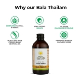 Kerala Ayurveda Bala Thailam 200ml, Muscle and Bone Strengthening Abhyanga Oil, Age Related Joint Issues, For Healthy Joints & Muscles