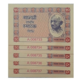 Hop n Shop Samritika Ventures India Gandhi Rashtriya Smarak Nidhi 50 Rupees Lot of 5 in Consecutive Serial UNC Receipt