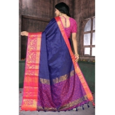 LEELAVATI - Multicolor Silk Saree With Blouse Piece ( Pack of 1 ) - Multicolor