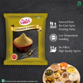 Catch Coriander Powder, 100G