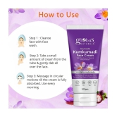 Globus Naturals BB & CC Cream Sensitive Skin Kesar ( 100g gm )