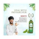 Jeevanras Ras Patharchur Herbal Juice (500 ml) Pack of_2