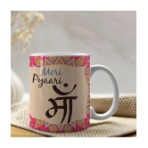 Royals of Sawaigarh - Multicolor Ceramic Gifting Mug for Mothers Day