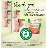 Moha Moha FOOT CARE Foot Cream SPF 50 ( 120 g )