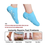 SOFTDARZEE cloth gel pad heel socks Free Size