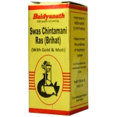 Baidyanath Swas Chintamani Ras Tablet 25 no.s Pack Of 1