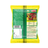 Kulambu Chilli Masala-100g