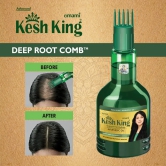 Kesh King Ayurvedic Oil 300ml