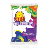 Ghadi Washing Powder 1 Kg