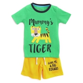 Lazy Shark Boys Tiger Print Clothing Set - None