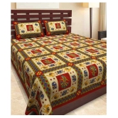 Uniqchoice Cotton Double Bedsheet with 2 Pillow Covers ( 240 cm x 215 cm ) - Assorted