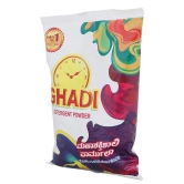 Ghadi Washing Powder 1 Kg