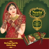 Neeta Mehendi Cones for Hand Desgning & Wedding, Bridal Mehandi Cone Reddish Brown Color 4 Pcs in 1 Box (Pack of 7)