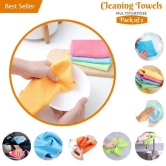 STORE77 Microfiber Glass Cleaning Cloth Lint Free Polishing Towels for Quick Drying Window Glass Car Windows Mirrors Stainless Steel (Size 30CM X 30CM) Set of 2