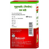 Baidyanath Guduchyadi Ghan Bati Tablet 60 no.s Pack Of 2