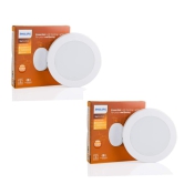 PHILIPS 18W LED Round Star Surface Natural White Flush Mount Ceiling Lamp (Pack of 2)