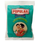 Popular Appalams 200 Gms