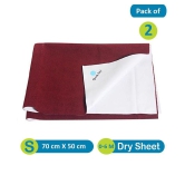 Quick Dry Brown Waterproof Small - Pack of 2 Rubber Sheet