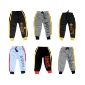 Boy track pant (pack of 6) - None