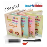 dust n shine Magic book set of 2 (each set 4 book)