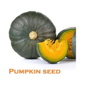 Hybrid Pumpkin Seeds ( 20 Seeds)