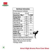 AMUL HIGH AROMA COW GHEE 500 ML JAR