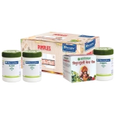 Pimples Root Cause Treatment Pack