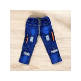 ICONIC ME- Kids Premium Denim Jogger Jeans - None