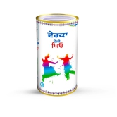 VERKA GHEE 500 ML TIN