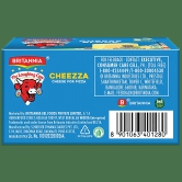 Britannia Pizza Cheezza, 200 Gm