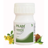 Mpil Wellness Pilam Capsules For Piles Hemorrhoid Support Fast Relieve In Bleeding & Burning