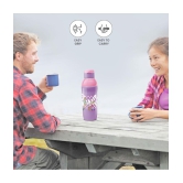 Milton - Purple School Water Bottle 520 mL ( Set of 1 ) - Purple