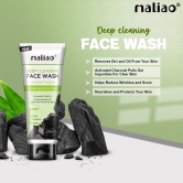 Maliao Charcoal Face Wash with Activated Charcoal - Ultimate Oil Control