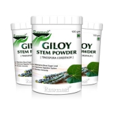 rawmest Giloy Powder 300 gm Vitamins Powder