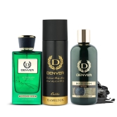 Gift Pack Autograph Collection Intense Oud 100ml | Bodywash Detox 325ml | Hamilton Caliber 200ml