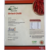 Dried Red Chilli- 500gm