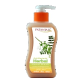 HERBAL HANDWASH (ANTI BACTERIAL) 250 ML